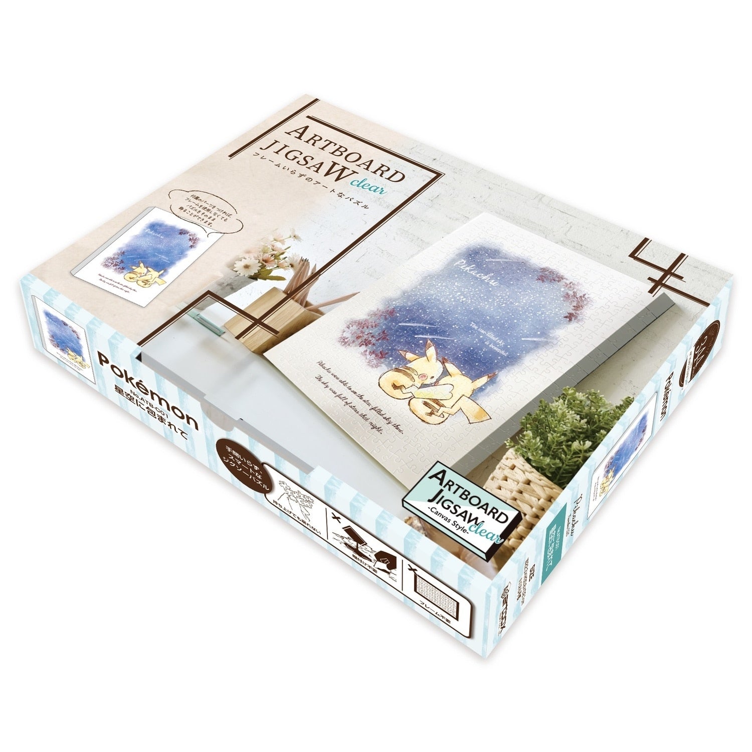 Authentic Pokemon jigsaw puzzle with colorful characters from Japan