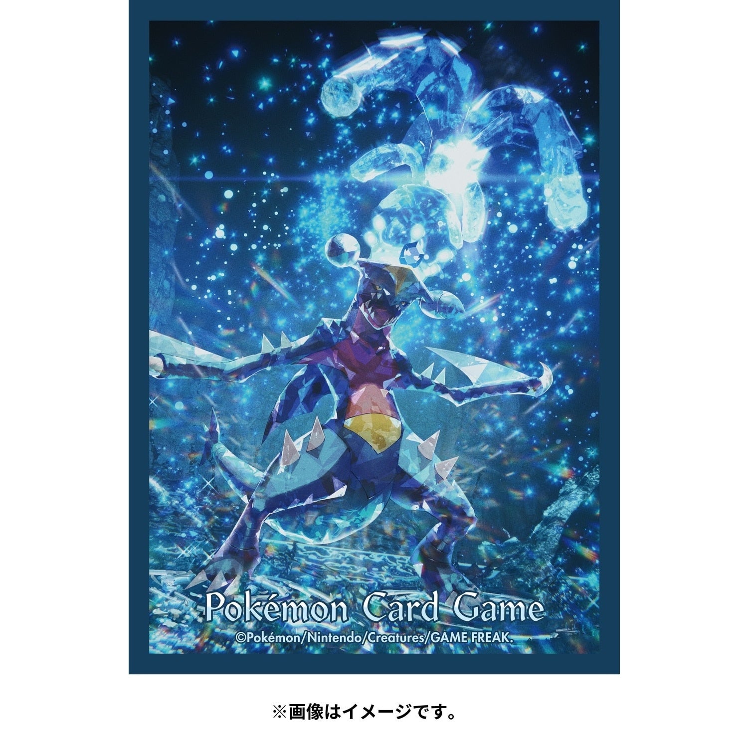 Pokémon TCG Deck Shield Premium Gloss – Water Terastal Garchomp (#445)