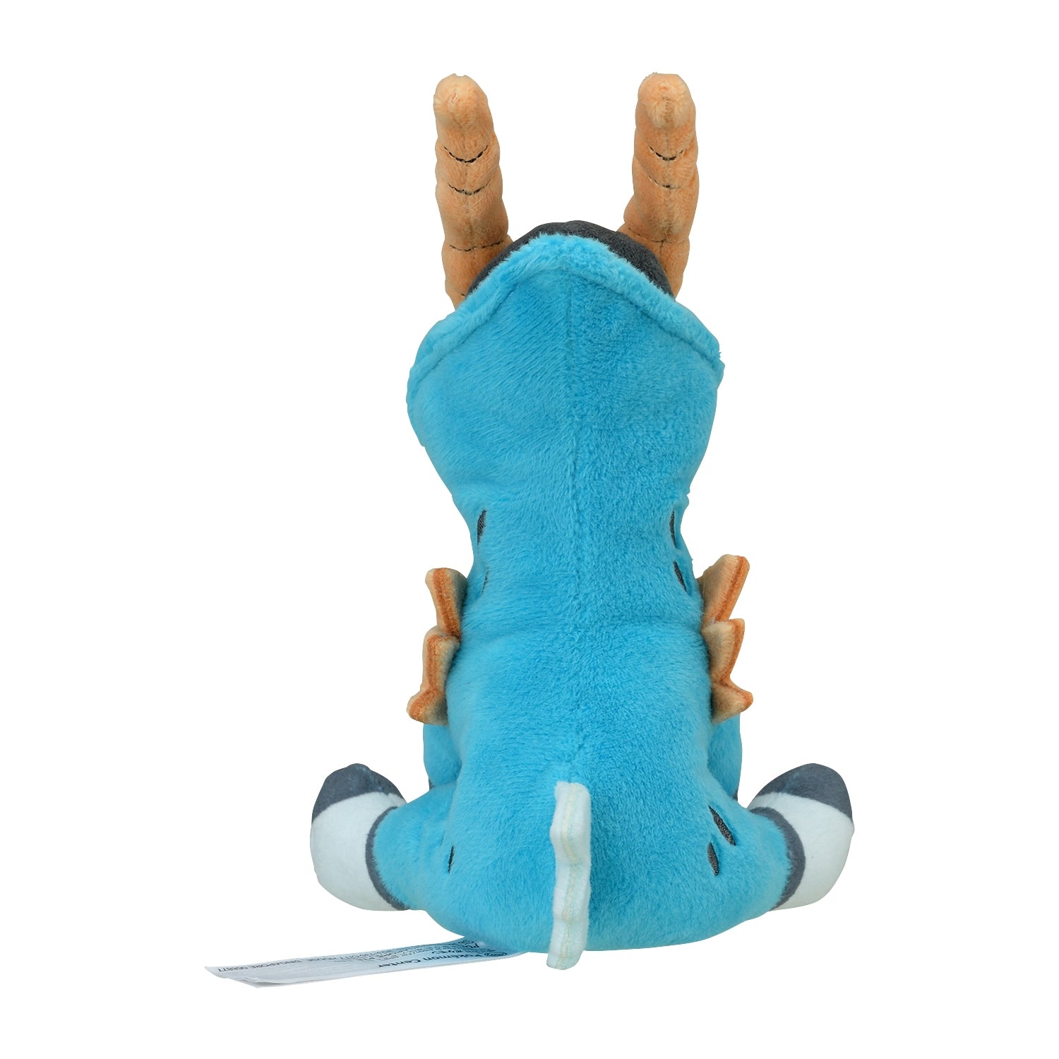 Pokémon Fit Cobalion (#638) Official Plush – Pokémon Center Japan