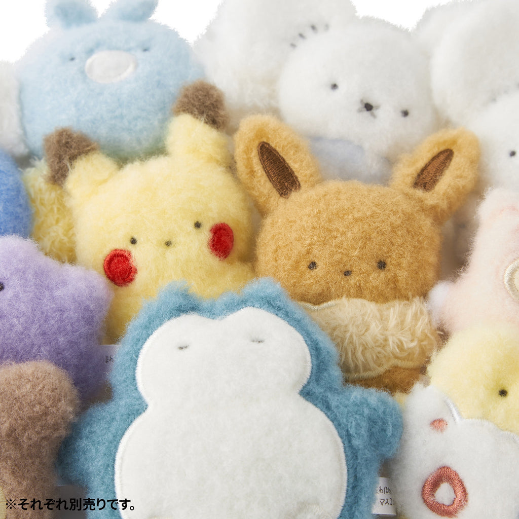 Pikachu Fluffy Palm-Sized Plush Mascot | Official Pokémon Center Japan