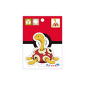 Sticker pressure point
