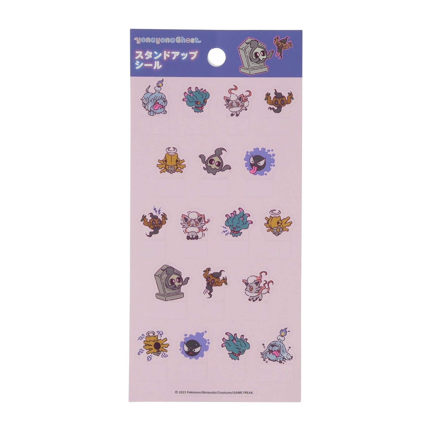 Stand up sticker YonayonaGhost from Japan, featuring a colorful character design