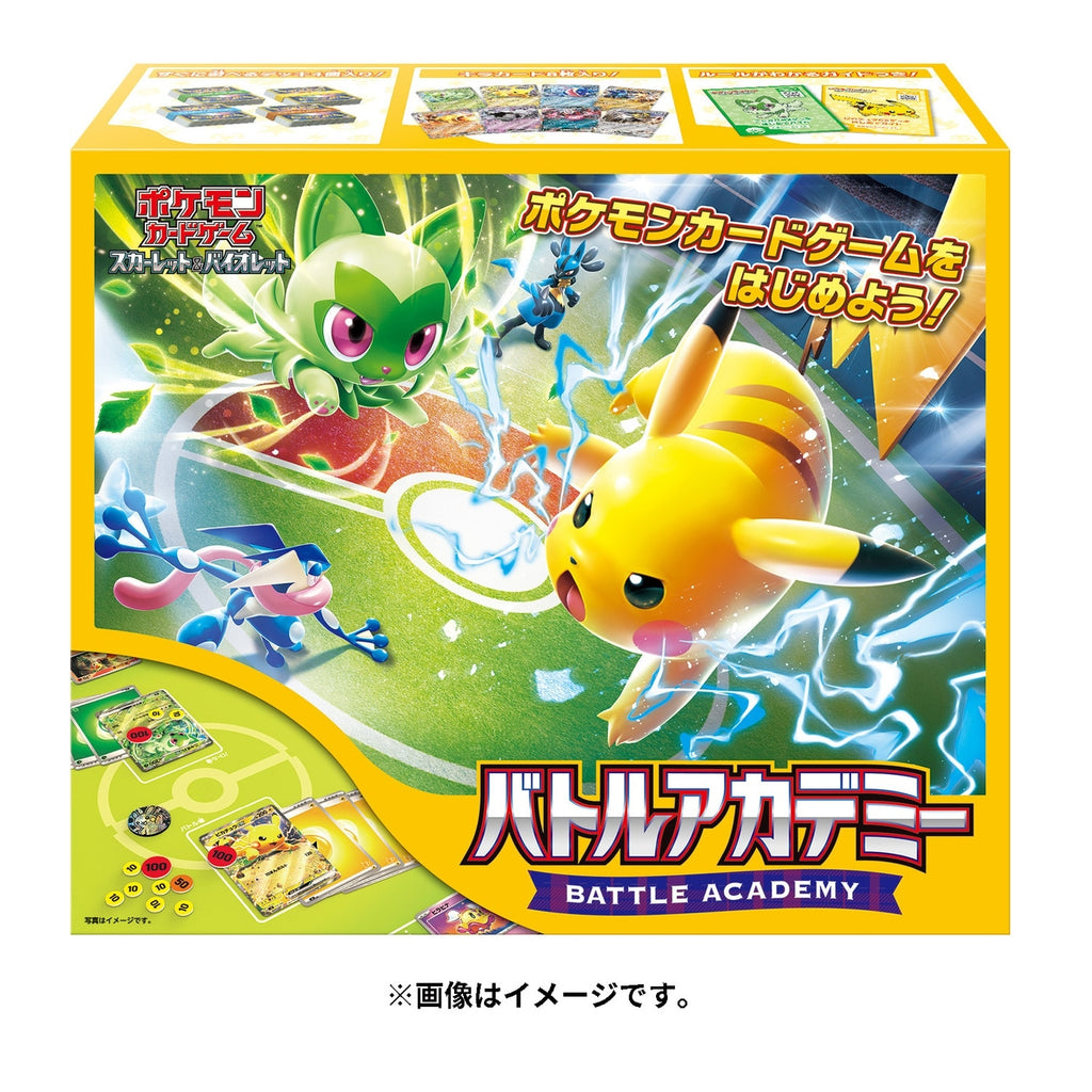 Pokémon TCG Scarlet & Violet Battle Academy Box Set Japan