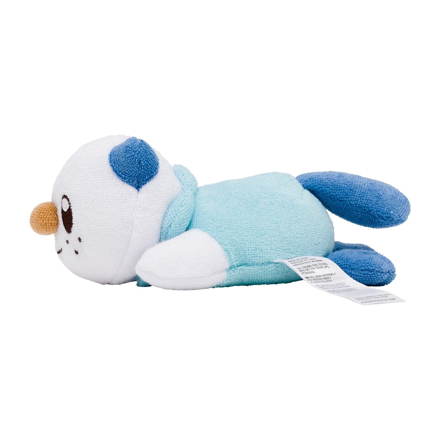 Pokemon Mijumaru plushie, exclusive Japanese collectible