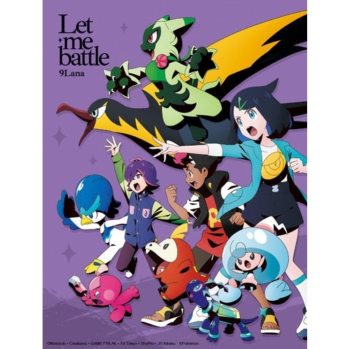 “Let me battle” Limited edition (CD+BD+Note)