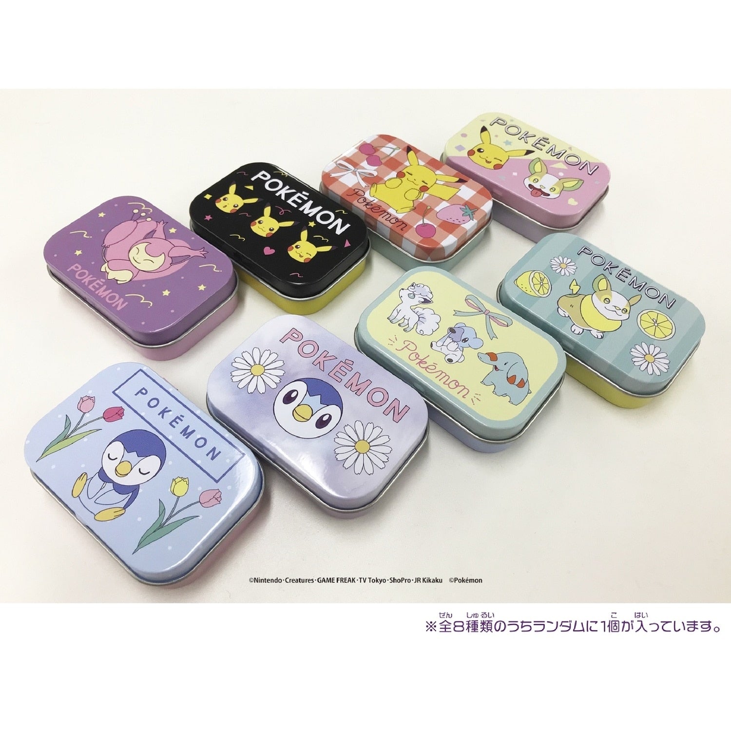 Authentic Pokemon Mini Can Case with official Japan licensing, 4x6x1.7cm