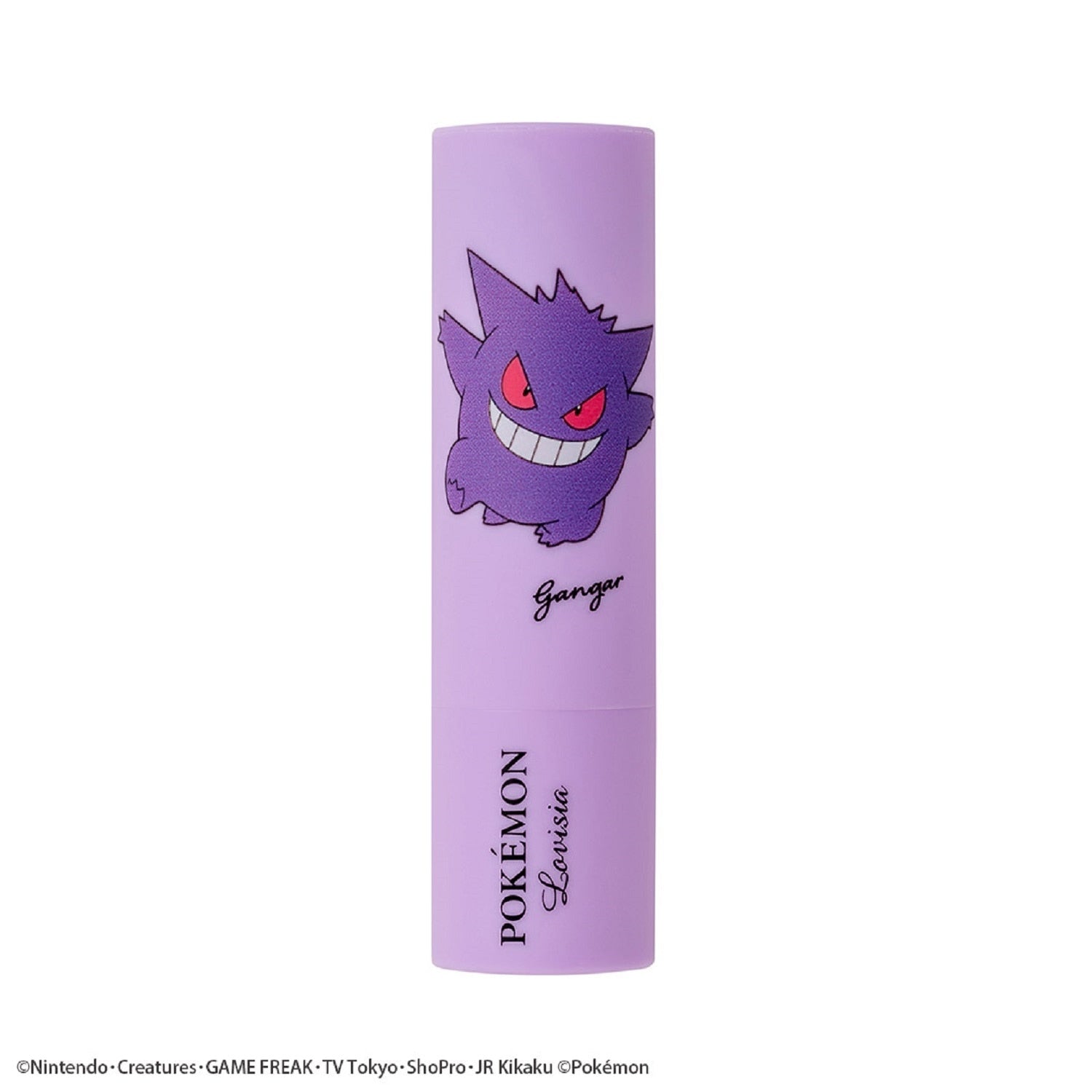 04 Pokemon Lip Cream Gengar