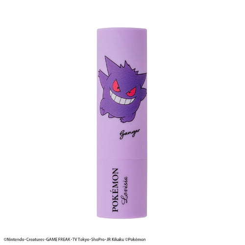 04 Pokemon Lip Cream Gengar