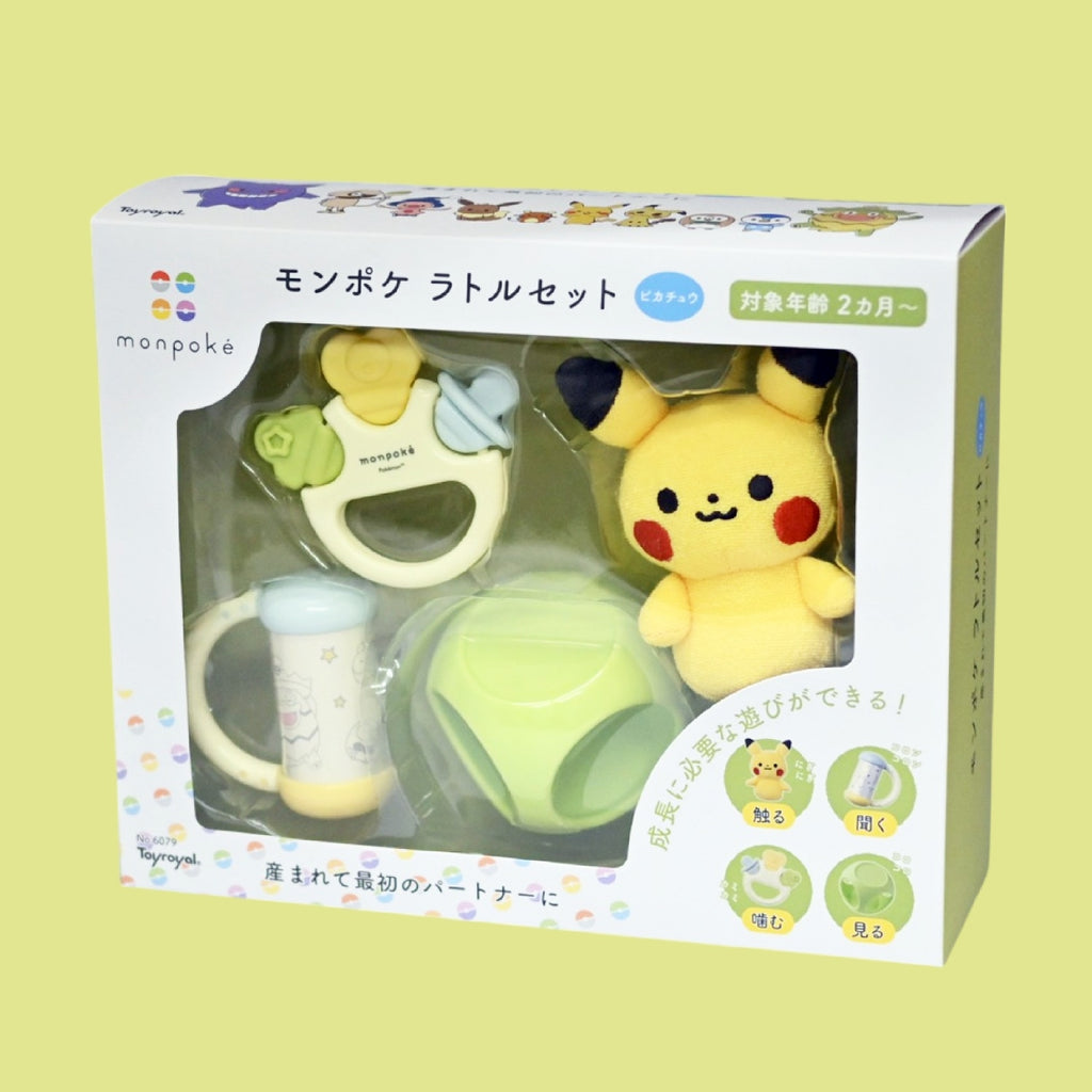 Monpoke Rattle Set Pikachu