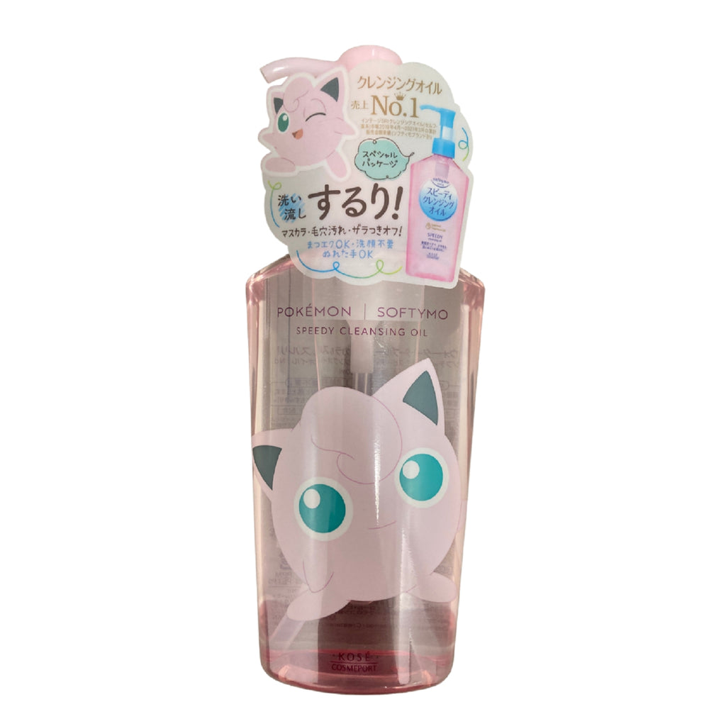 Softimo Speedy Cleansing Oil Pudding Design