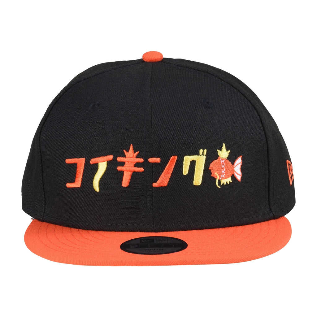 NEW ERA® Youth 9FIFTY™Cap Katakana Magikarp
