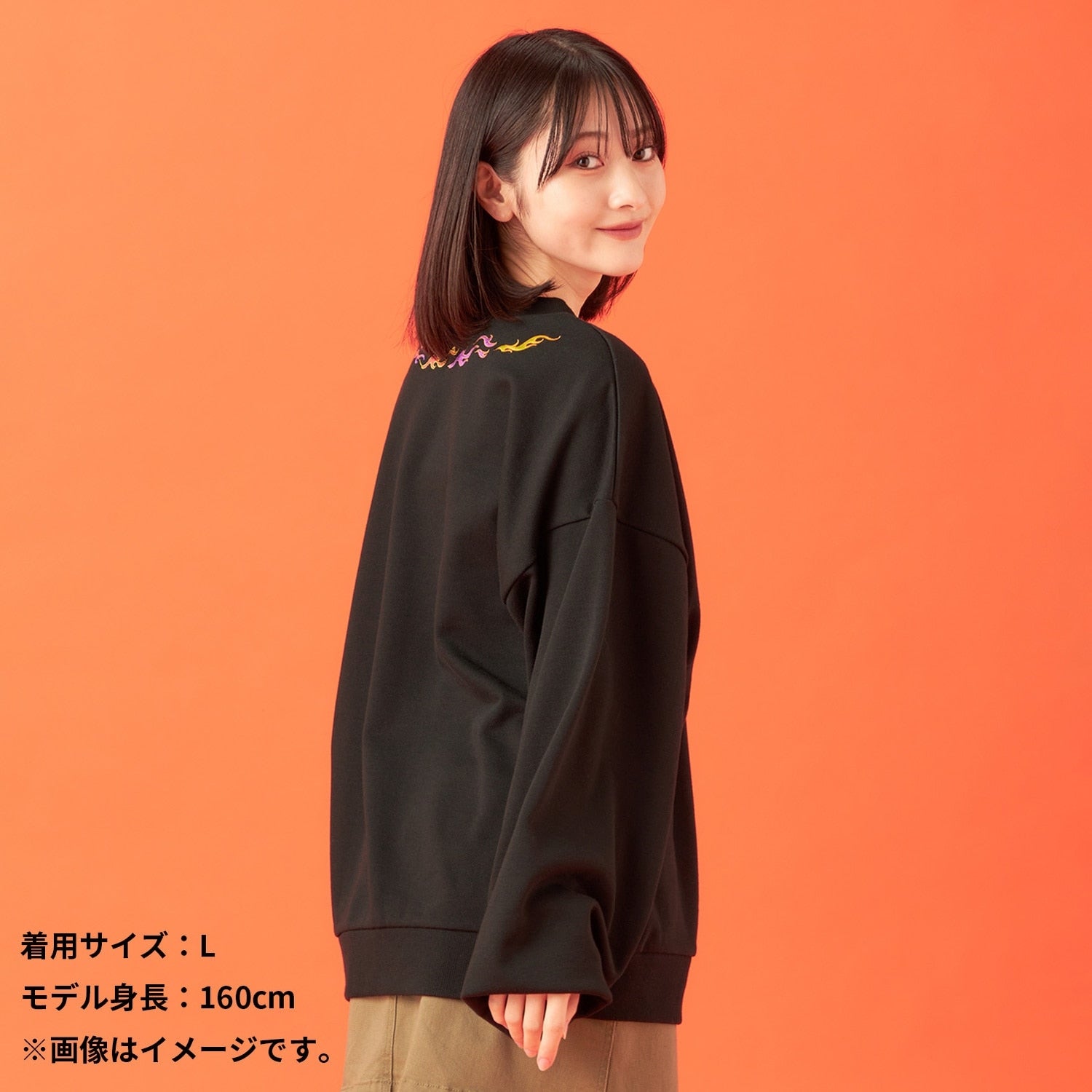 Sweat Loudbone M/L