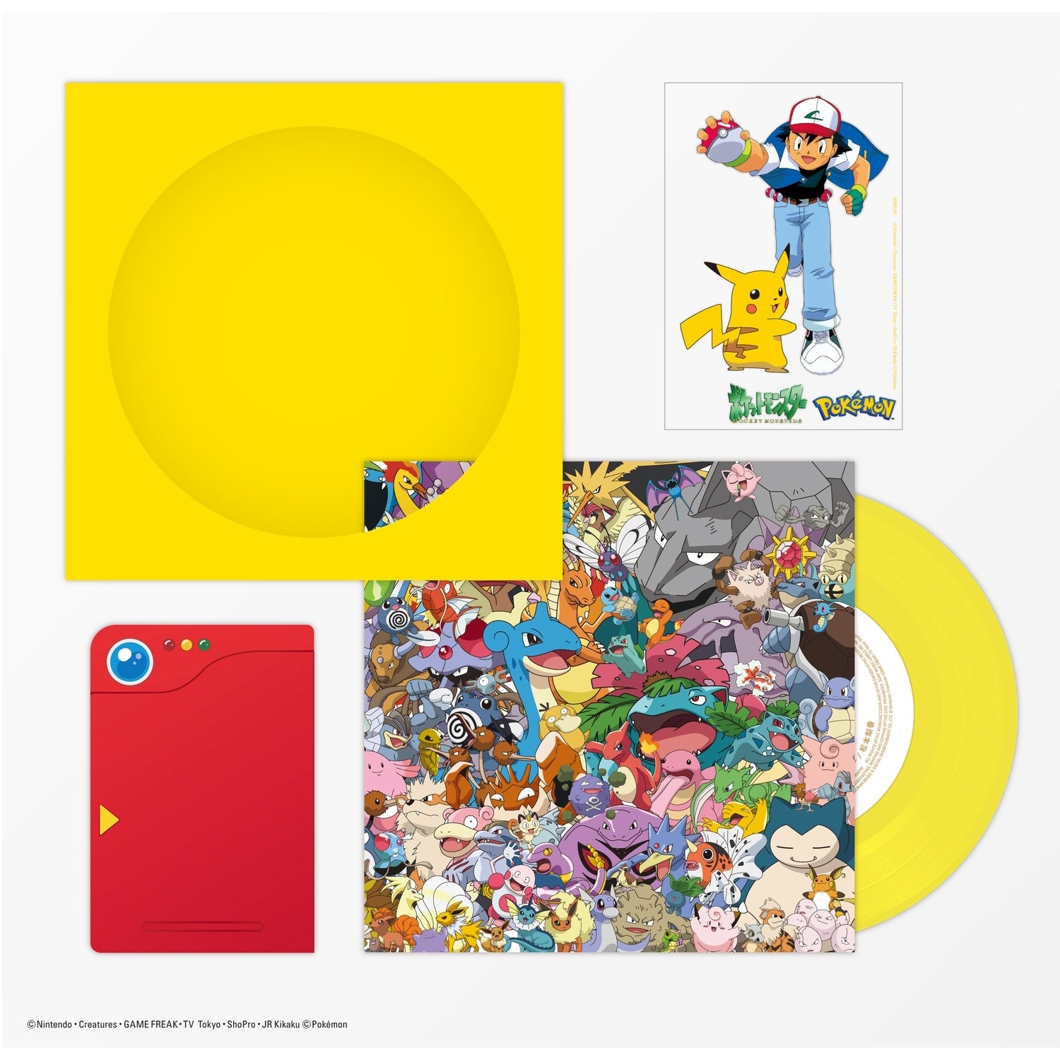 “Aim to be a Pokémon Master/Hyakugo Juichi” Limited production 7inch analog e...