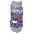 Carax Gengar Logo Mark Ladies (23-25cm)