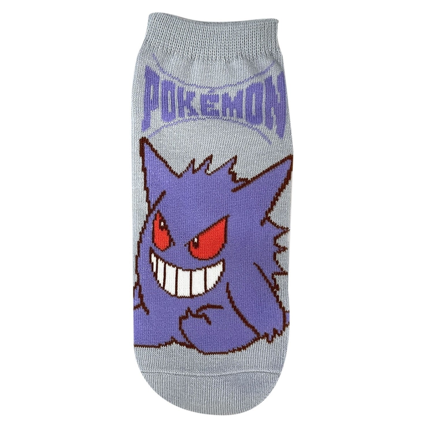 Carax Gengar Logo Mark Ladies (23-25cm)