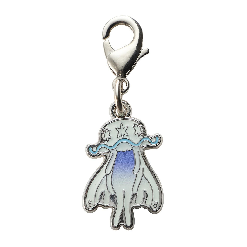 National Encyclopedia Metal Charm 793 from Japan, detailed metal charm