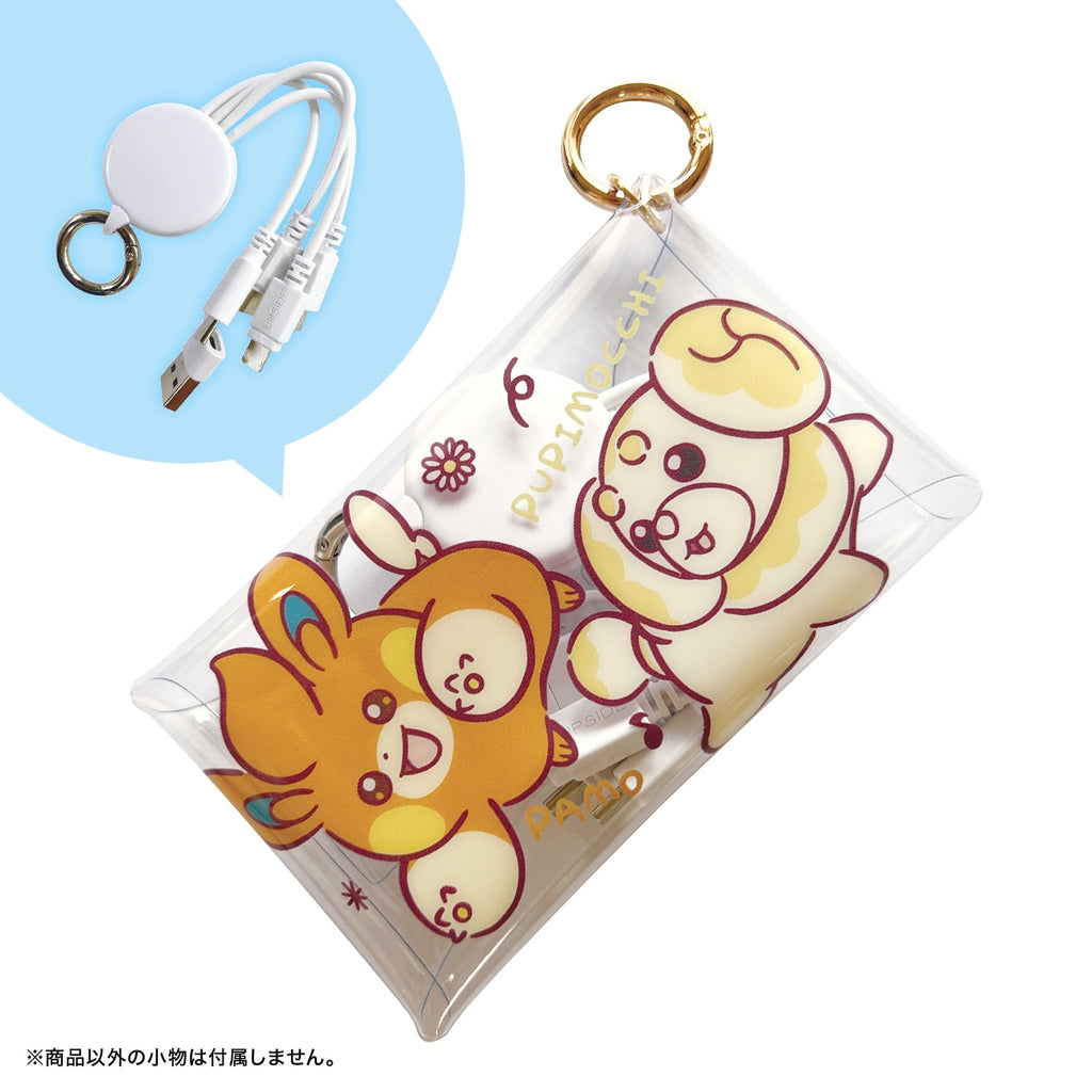 Shoulder strap with multi pouch Pamo & Papi Mocchi