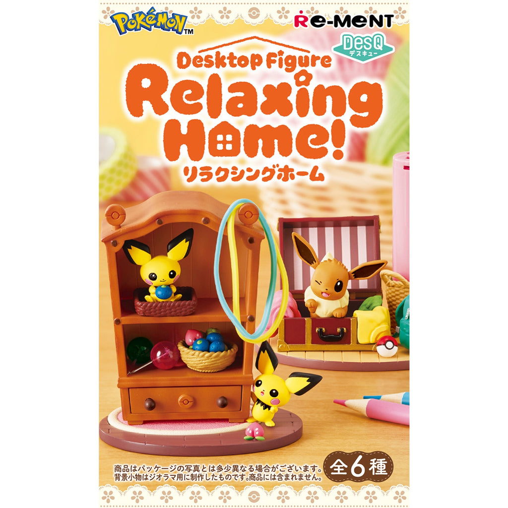 DesQ Relaxing Home figure from Japan with detailed packaging