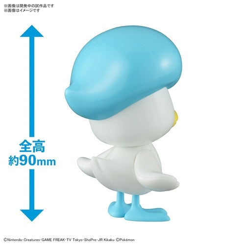 Authentic Pokemon model kit from Japan, featuring vibrant colors and intricate details