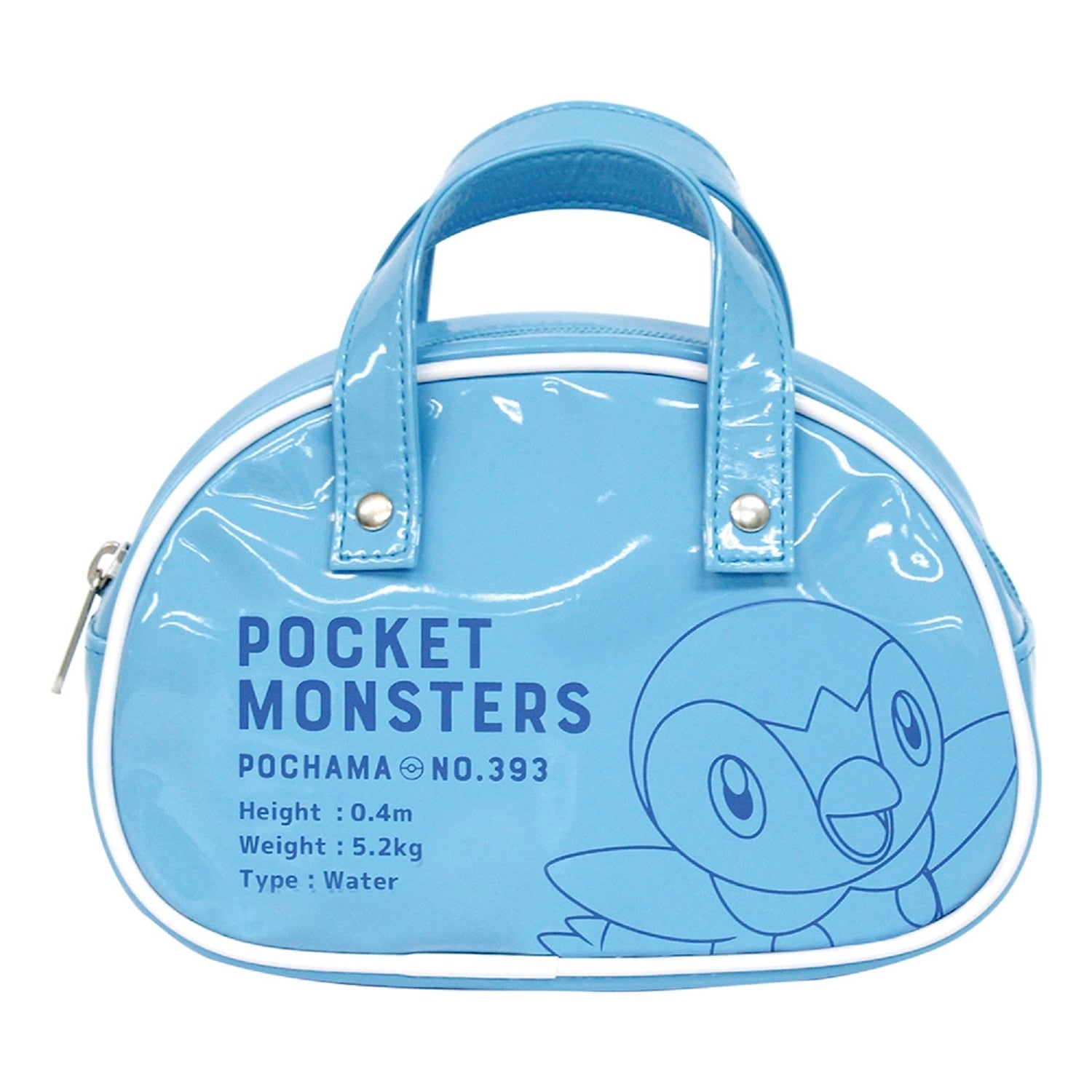 Boston type pouch Piplup