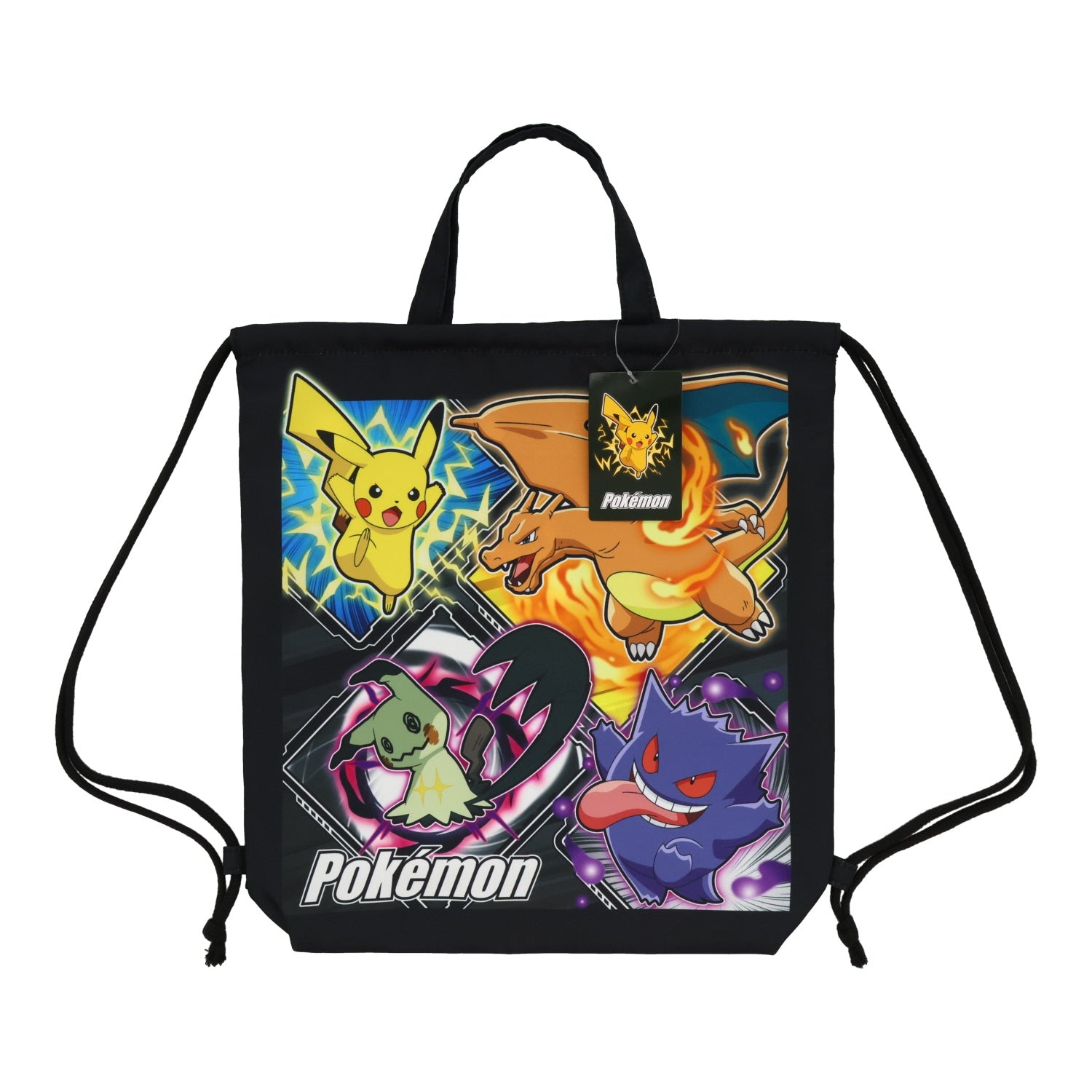 Travel drawstring bag L PK00424