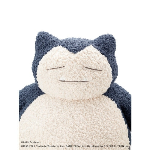 [gelato pique] Gelato Snorlax Cushion