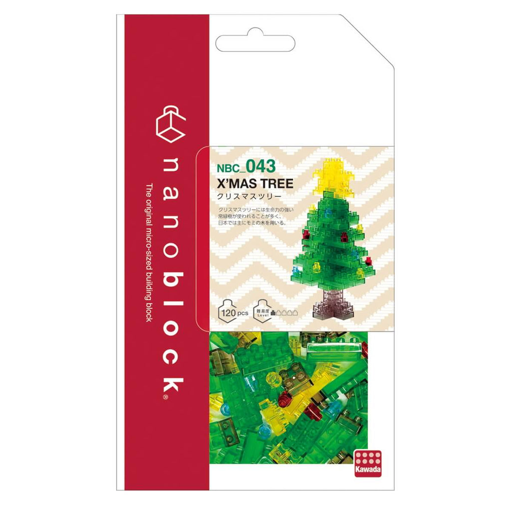 nanoblock christmas tree