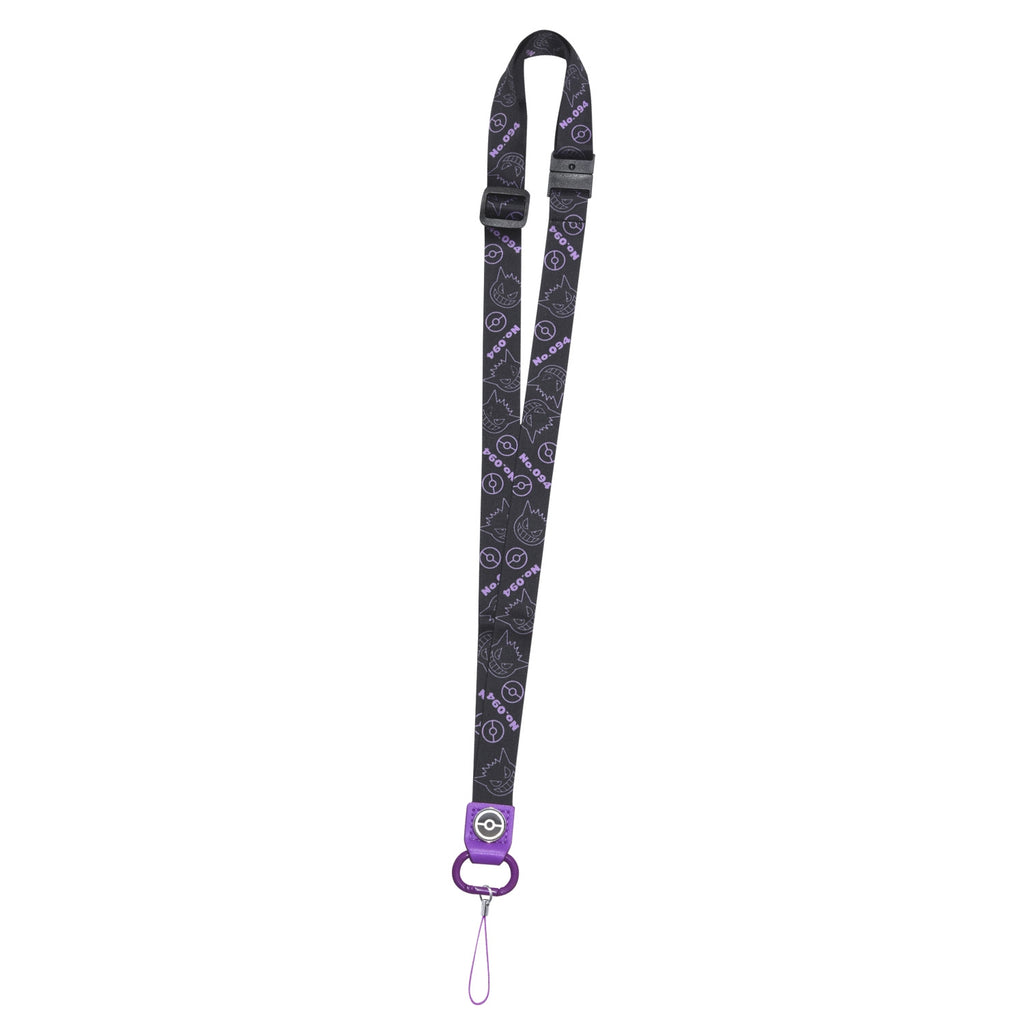 Neck strap Gengar 959A