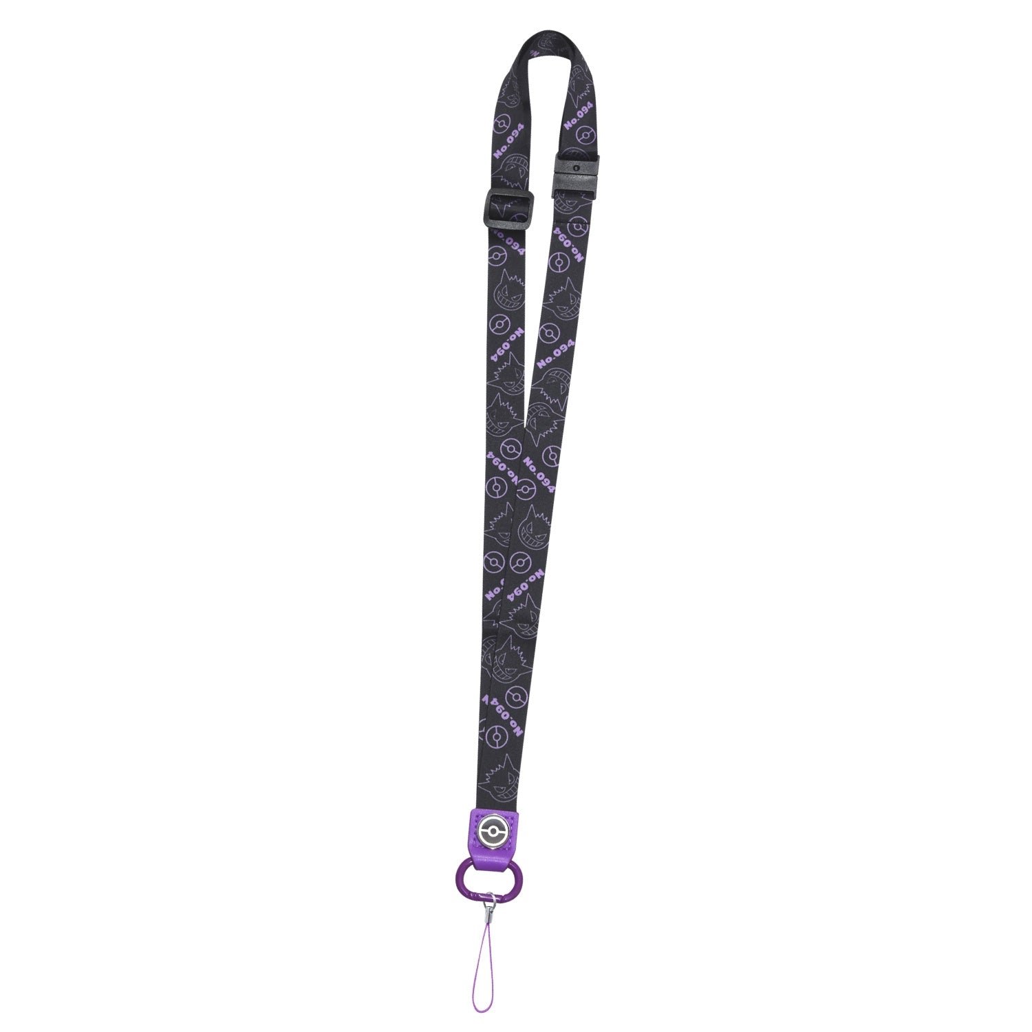 Neck strap Gengar 959A