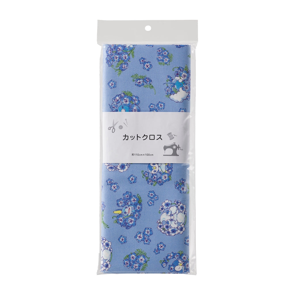 Close-up of Baby Blue Eyes cut cloth, authentic Japanese design and quality materials