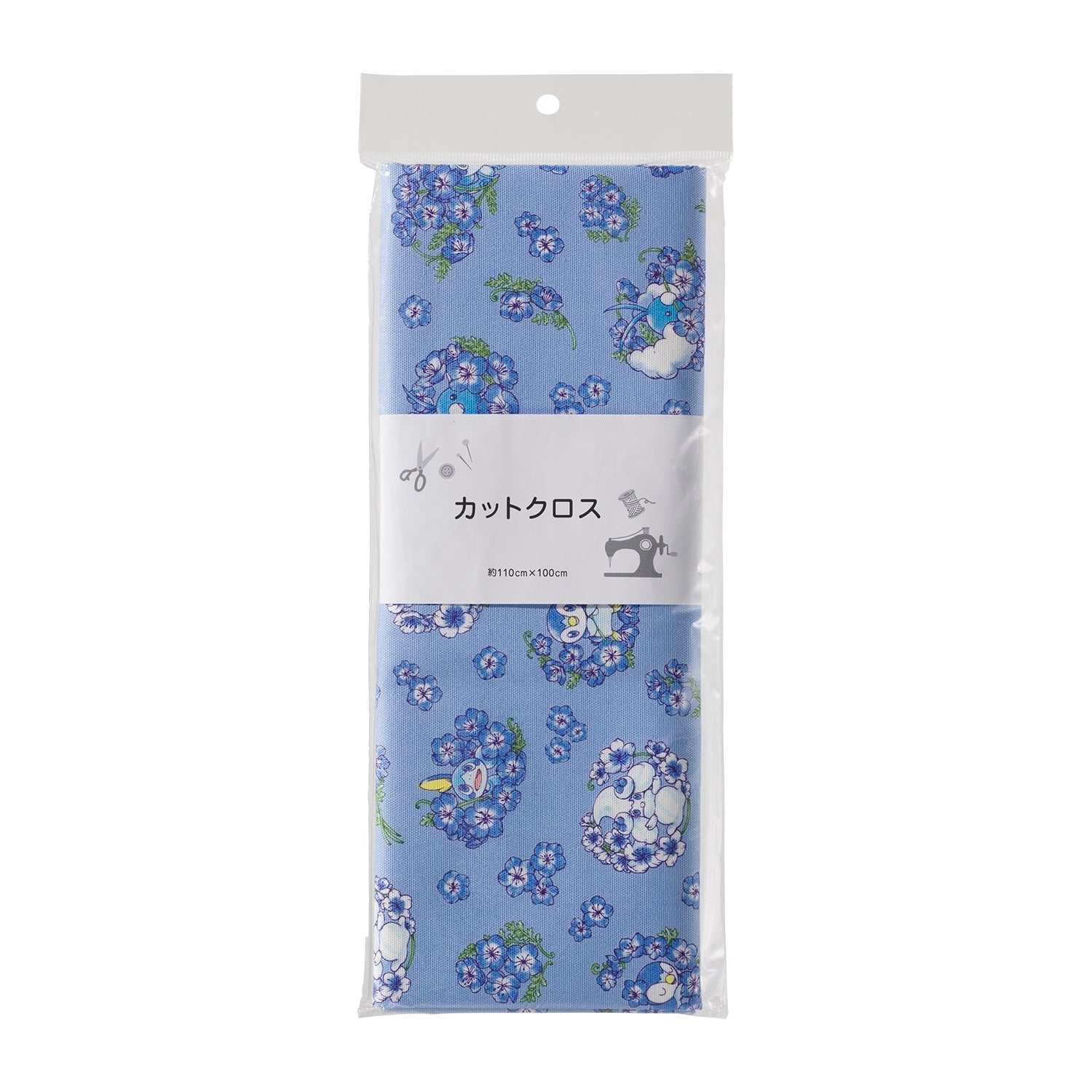 Close-up of Baby Blue Eyes cut cloth, authentic Japanese design and quality materials
