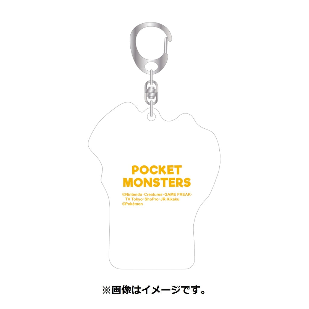 Authentic Pokemon Center Japan Pikachu keychain figure