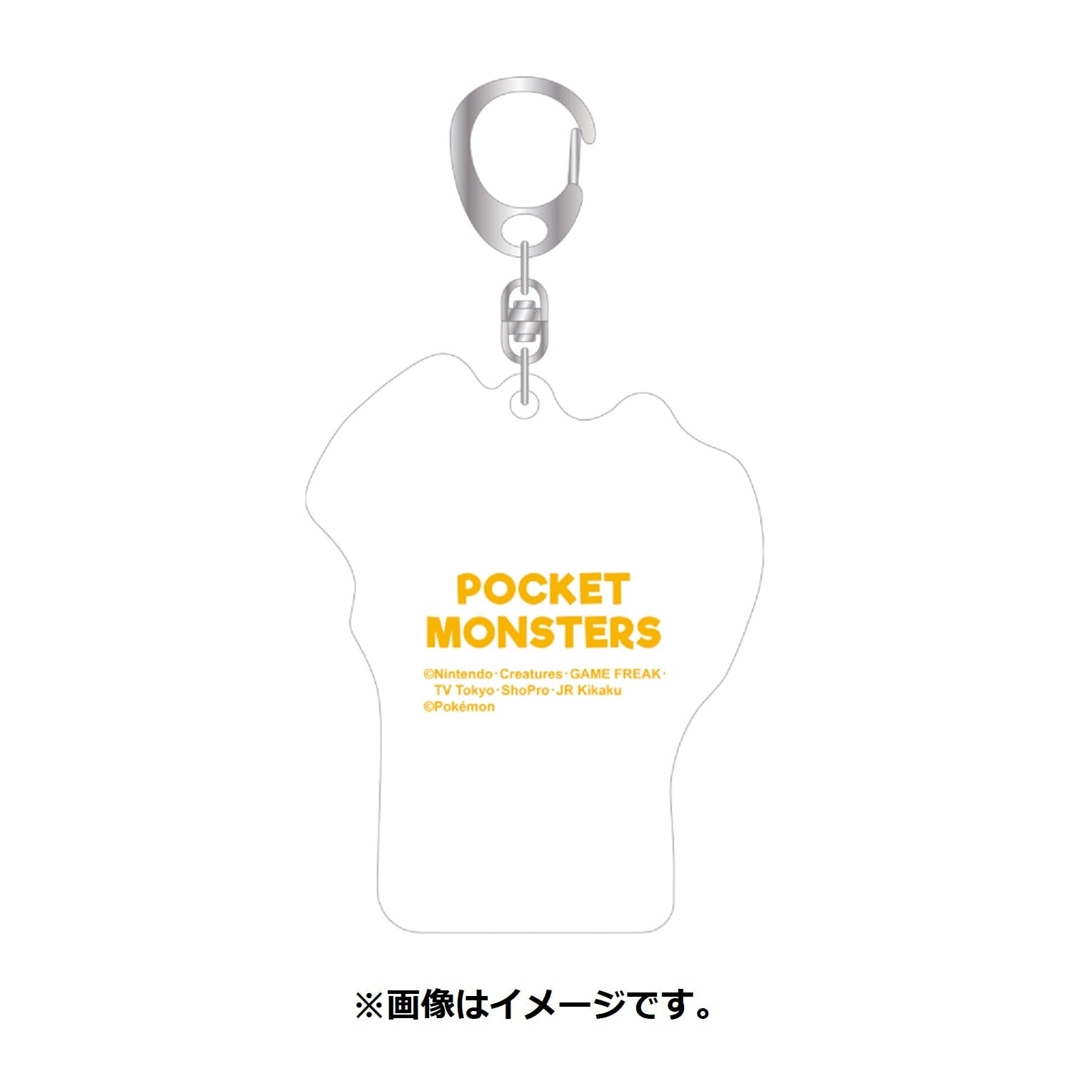 Authentic Pokemon Center Japan Pikachu keychain figure