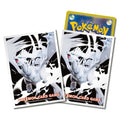 Pokemon Card Game Deck Shield Reshiram