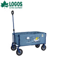 LOGOS carry cart #PokémonPicnic from Japan, featuring Pokemon characters