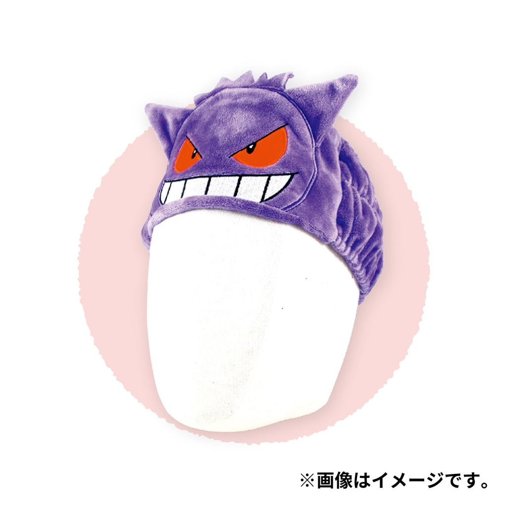 Authentic Japanese Gengar hair band, rare collector item with detailed Shadow Pokemon artwork