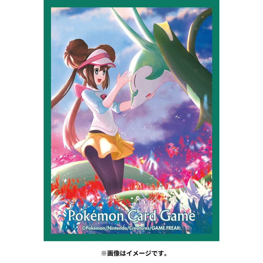 Pokémon TCG Deck Shields – Serperior & May | Japan Exclusive (64ct)