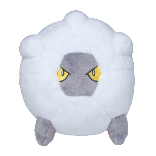 Shelgon #372 Pokémon fit Official Plush | Pokemon Center Japan
