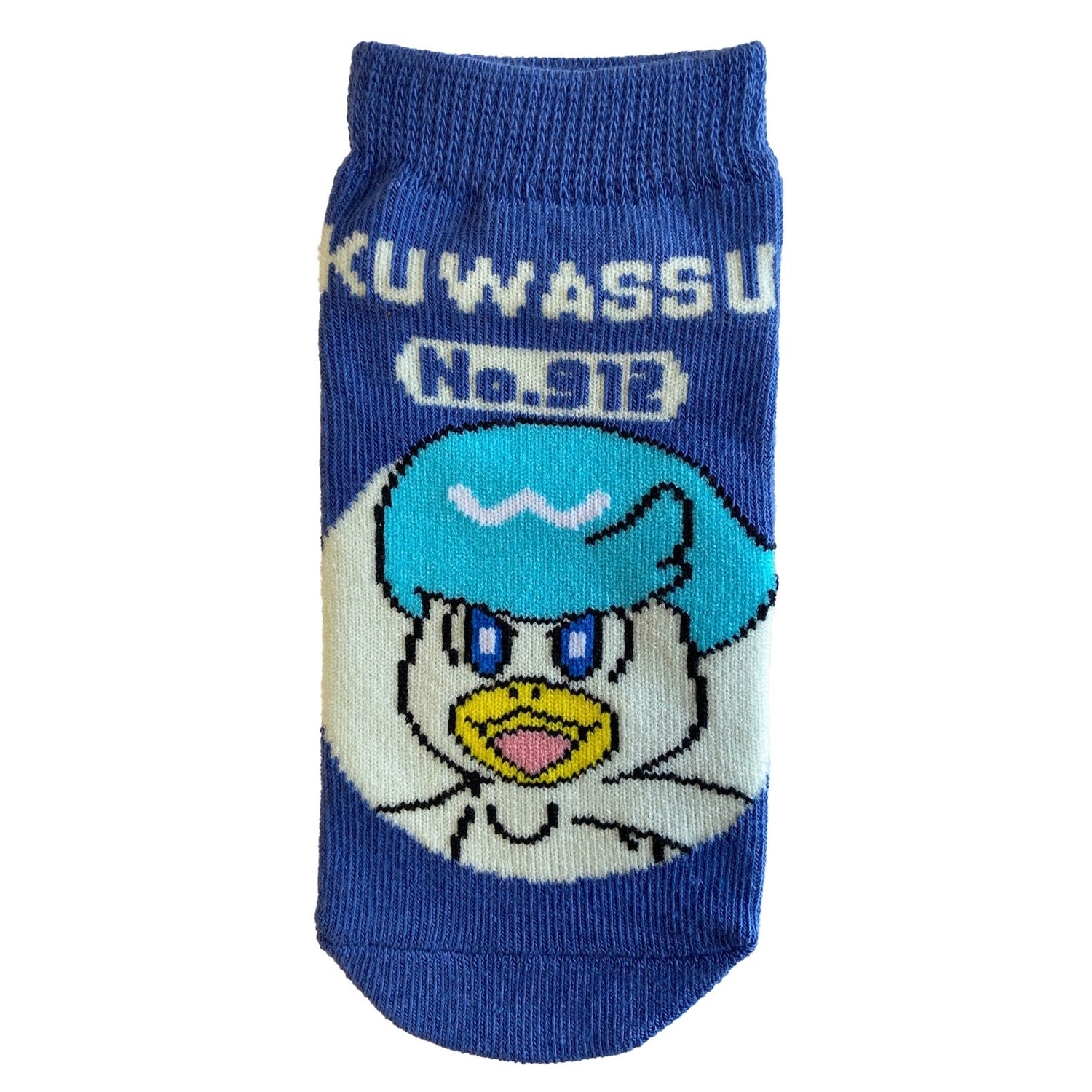 Quaxly figure with duckling design from Japan, official Pokemon Center product