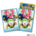 Pokémon TCG Deck Shield Sleeves – Wings of Unity (Japan Exclusive)