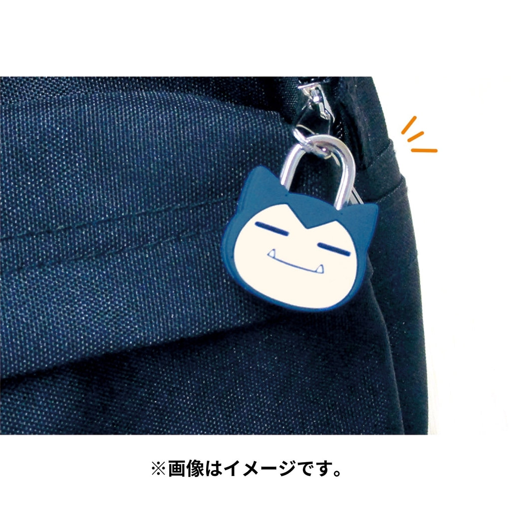 Snorlax mascot keychain, detailed pokemon figure from Japan