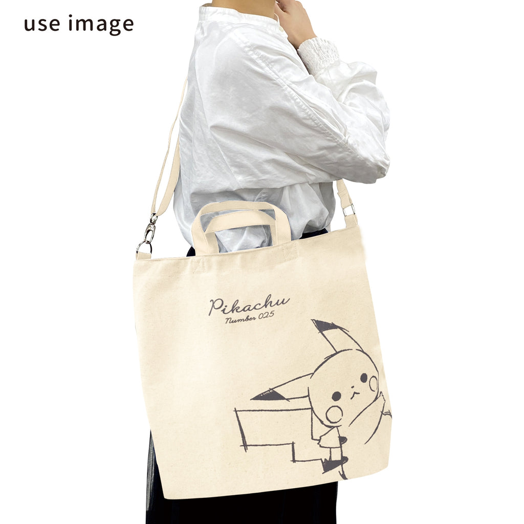 Shoulder tote/Runrun Pikachu