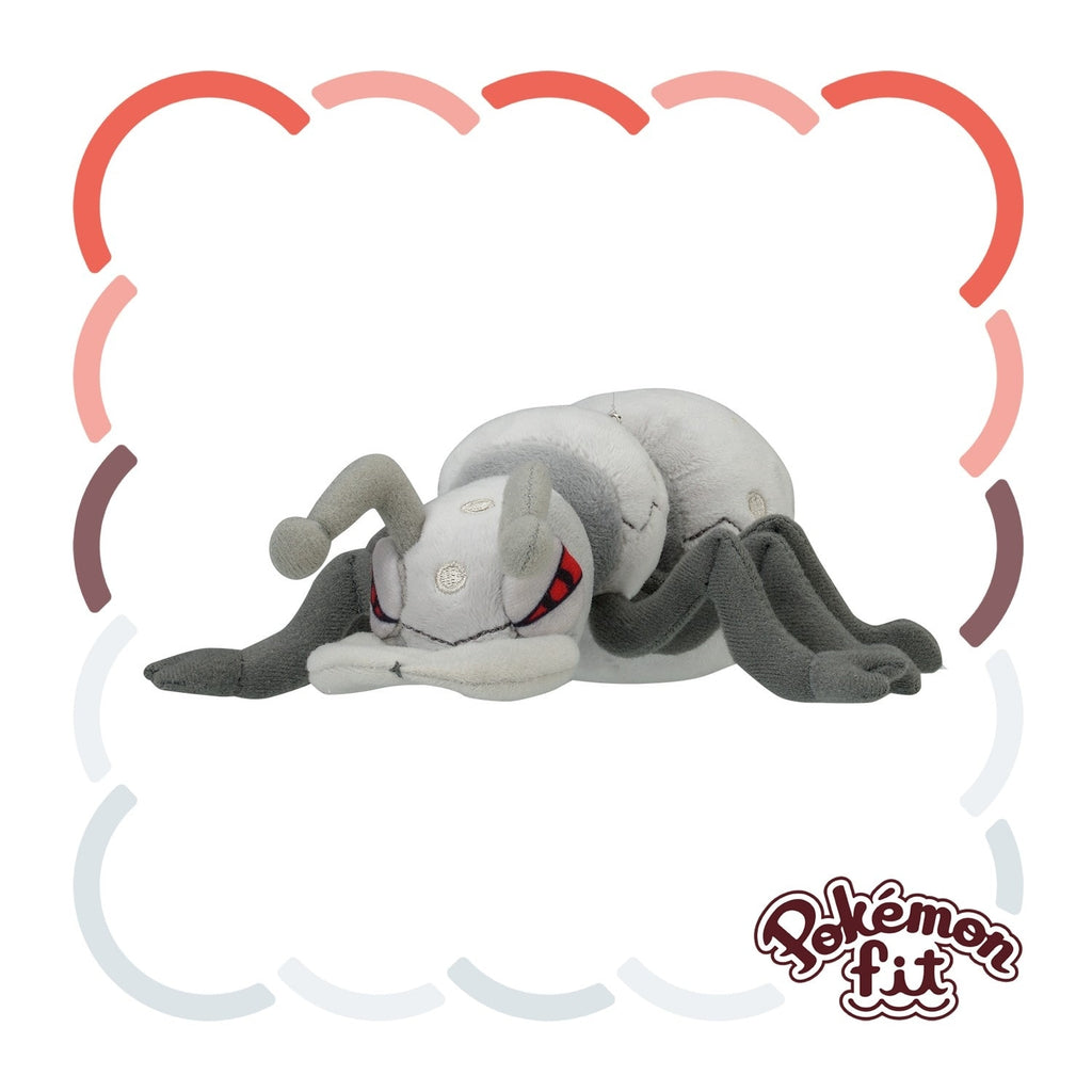 632 Plush Pokemon fit Ironto with iron-shaped design from Japan