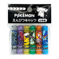 Pokemon Pencil Cap from Japan, featuring colorful design