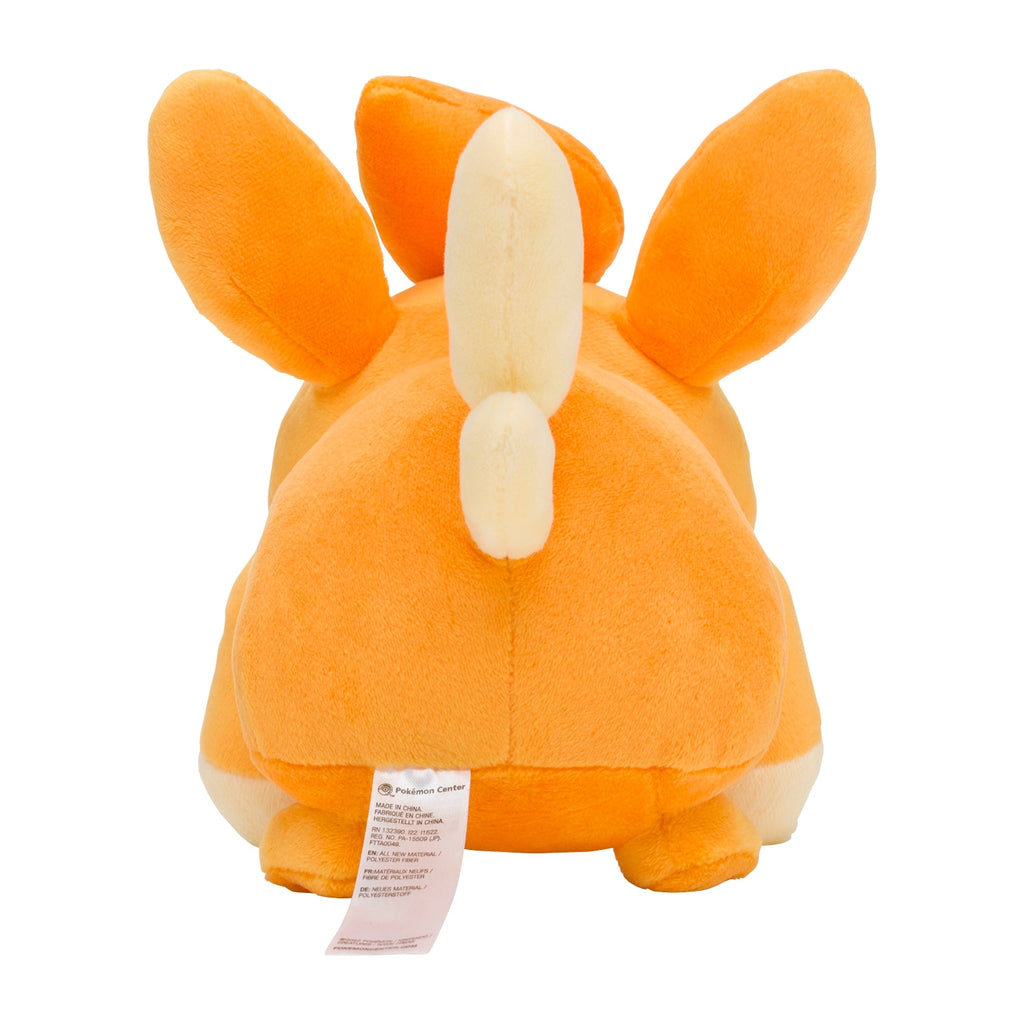 Rare Pamo plushie from Japan with official Pokemon Center tag