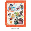 Pokémon TCG Collection Binder Refill Sheets – Trainers Paldea Edition