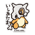 B-SIDE LABEL Pokemon Sticker 104, colorful anime character design from Japan