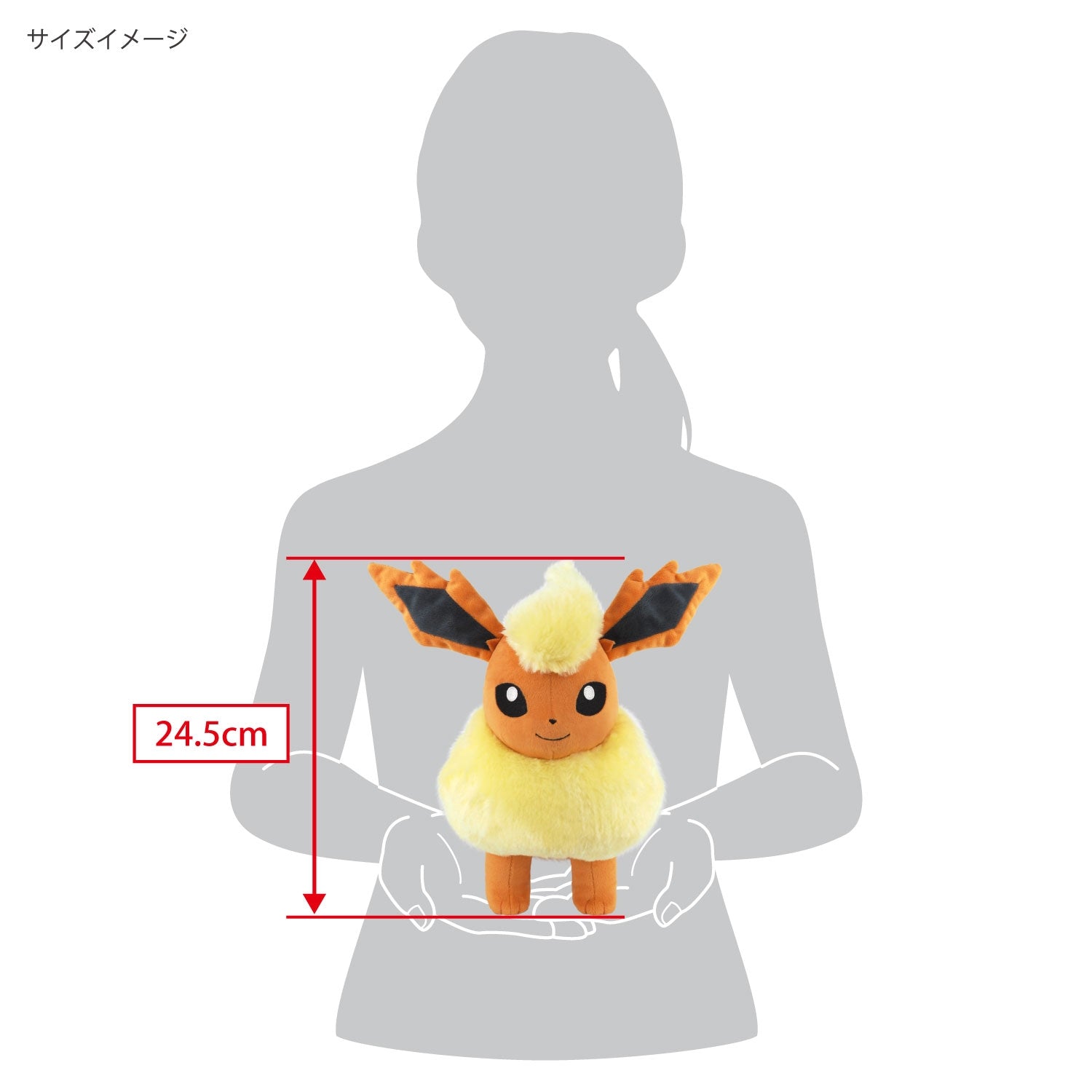 Authentic Japanese M Booster stuffed toy, official Pokemon Center Online product