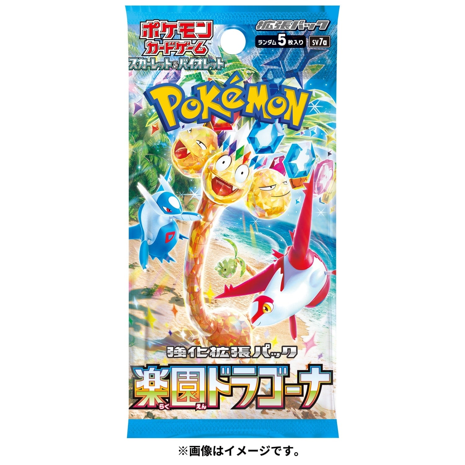 Pokemon Card Game Scarlet & Violet Enhancement Expansion Pack Paradise Dragona