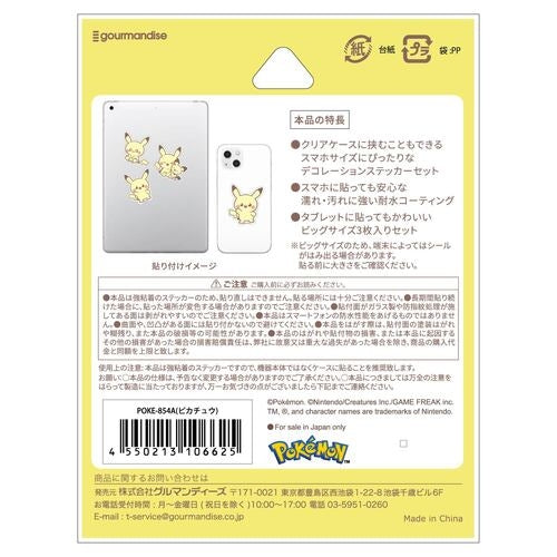 Pokepiece Mobile Sticker Pikachu 854A